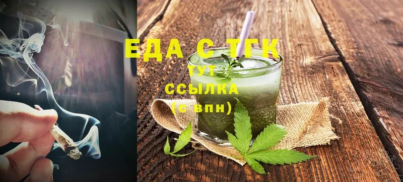 Canna-Cookies марихуана  Лахденпохья 