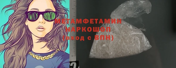 mdma Елабуга